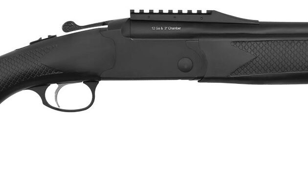 CHARLES DALY 202AXT 12GA 20 MC5 TACTICAL O/U