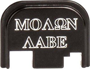 CRUXORD BACK PLATE MOLON LABE - FITS GLOCK 43