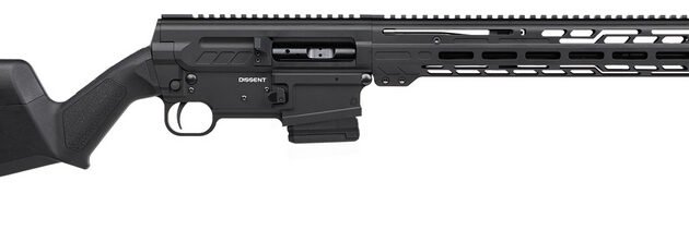 CMMG DISSENT BR4 300BLK 16.1 ARMOR BLACK