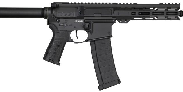 CMMG BANSHEE MK4 4.6X30 8 EXT ARMOR BLK