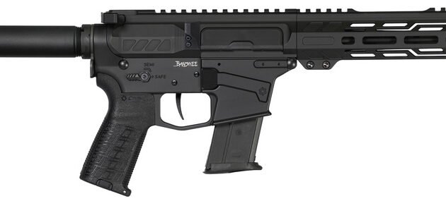 CMMG BANSHEE MK57 5.7X28 8 EXT ARMOR BLK