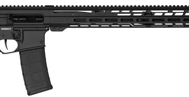 CMMG DISSENT MK4 6MMARC 16.1 ARMOR BLK