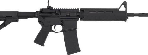 BUSHMASTER M4 PATROLMAN MOE - FLAT TOP 16" BBL 30-SHOT BLACK
