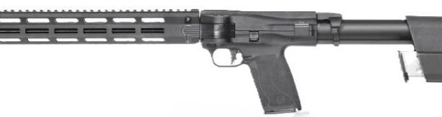 S&W M&P FPC 5.7x28 FPC 16.25" - 3-22RD MAGS BLACK