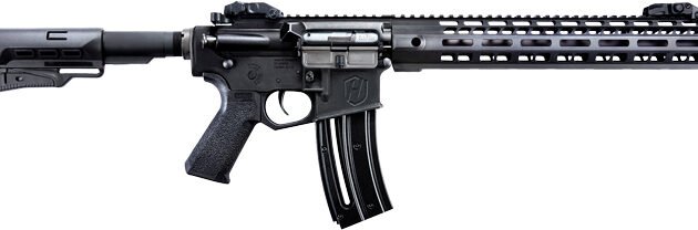 WALTHER HAMMERLI TAC R1 22LR - RIFLE 20-SHOT BLACK