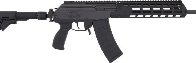 IWI GALIL ACE RIFLE GEN2 5.45X - 39 16" SIDE FOLDING ADJ STOCK