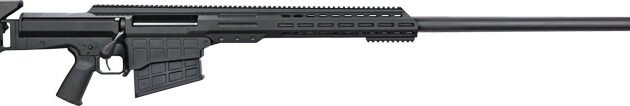 BARRETT MRAD ELR FOLDING STOCK - RIFLE 416 BARRETT 5RD BLK