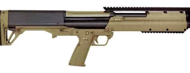 KEL-TEC KSG SHOTGUN 12GA. 3" - 12-SHOT 18.5" CYL. TAN/BLK