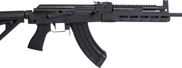 CENTURY ARMS SHARPS MB47 RIFLE - 7.62X39 1-30RD MAG BLACK