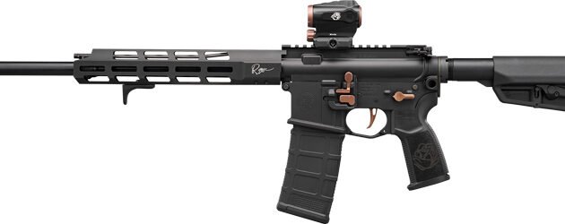 SIG M400 ROSE 5.56 NATO 16" W/ - ROMEO 5 GENII (2)30RD BLACK