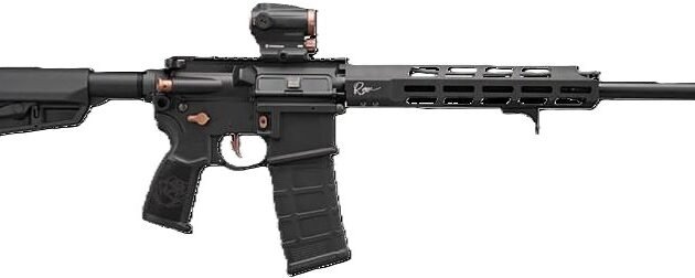 SIG M400 ROSE 5.56 NATO 16" W/ - ROMEO 5 GENII (2)10RD BLACK