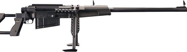 ZASTAVA M93 BLACK ARROW 50BMG - BOLT ACTION RIFLE 33" BLACK