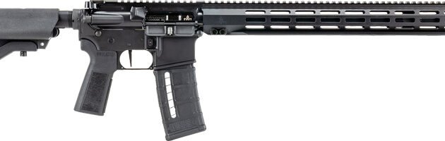 IWI ZION SPR18 5.56/223 18" - RIFLE B5 STOCK AND GRIP BLACK
