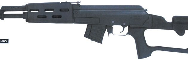 ADV. TECH. AK FIBERFORCE STOCK - BLACK MATTE