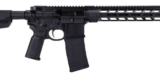 PWS MK114 MOD 2-M UPPER 6MM ARC 14.5 LS FRC COM