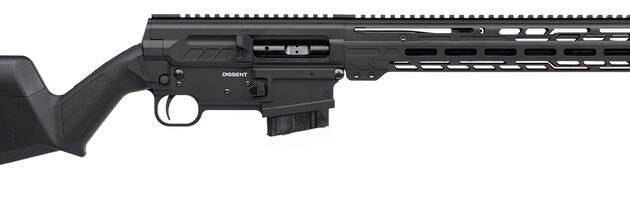 CMMG DISSENT BR4 6MM ARC 16.1 ARMOR BLK