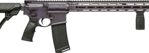 DANIEL DEF. M4 CARBINE V7PRO - 5.56X45 18" 32RD COBALT