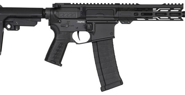 CMMG BANSHEE MK4 4.6X30 8 ARMOR BLACK