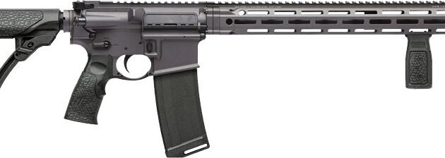 DANIEL DEF. M4 CARBINE V7 - 5.56X45 16" 32RD M-LOK COBALT
