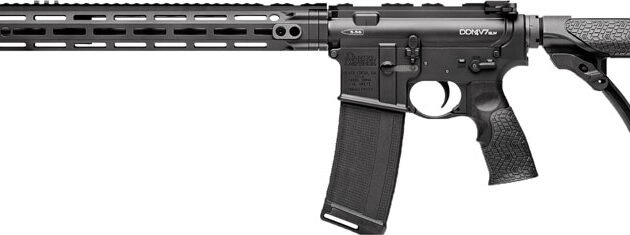 DANIEL DEF. M4 CARBINE V7SLW - 5.56X45 14.5" 32RD M-LOK