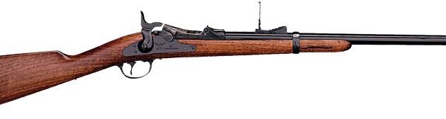 CIMARRON TRAPDOOR CARBINE - 45-70 22" CAVALRY MODEL BLUED