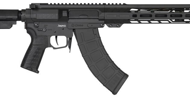 CMMG BANSHEE MK47 PISTOL 7.62X39 12.5 ARMOR BLK