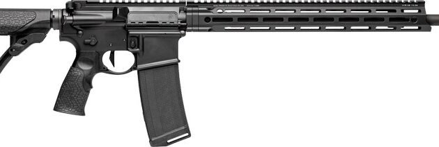 DANIEL DEF. M4 CARBINE V7PRO - 5.56X45 18" 32RD NO SIGHTS