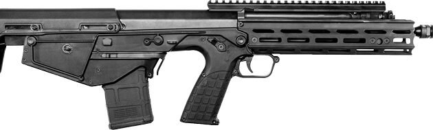 KEL-TEC RDB DEFENDER 5.56MM - 16.1" 20RD M-LOK BLACK