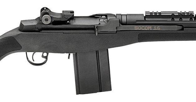M1A SOCOM 7.62MM BLK COMPOSITE STOCK  16.25IN CARBON BARREL 10RD
