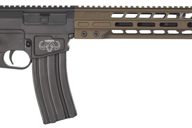 BRIGADE MK-15 5.56 10.5 MB MLOK