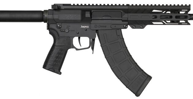 CMMG BANSHEE MK47 7.62X39 8 EXT ARMOR BLK
