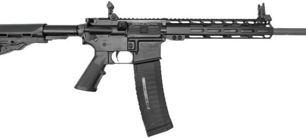 ATI MIL-SPORT AR-15 5.56X45 * - LIMITED EDITION 16" 60RD BLACK