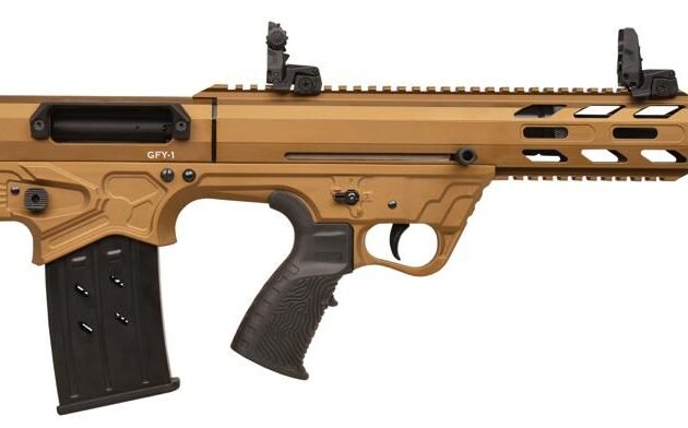 GFORCE GFY1 12GA 18.5 5RD BULLUP BRONZE