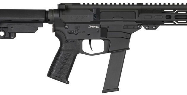 CMMG BANSHEE MKGs 40SW 5 ARMOR BLACK