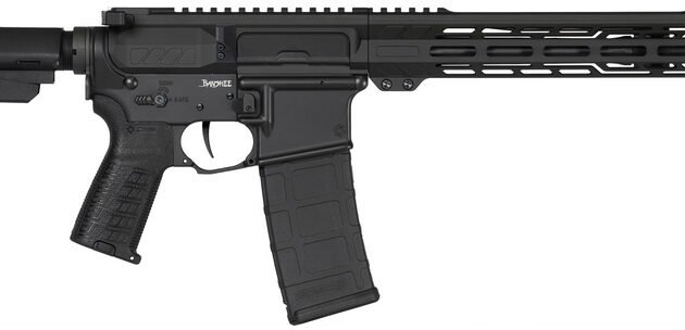CMMG BANSHEE MK4 5.56 12.5 ARMOR BLACK