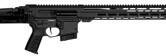 CMMG DISSENT MK4 6MMARC 16.1 ARMOR BLK