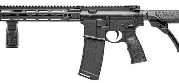 DAN DDM4V7 S 5.56 11.5 SBR BLK 32RD
