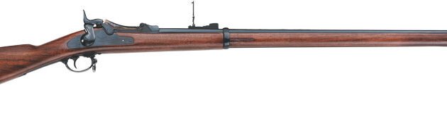 PEDERSOLI SPRINGFIELD TRAPDOOR - RIFLE 45-70 32" BLUED WALNUT