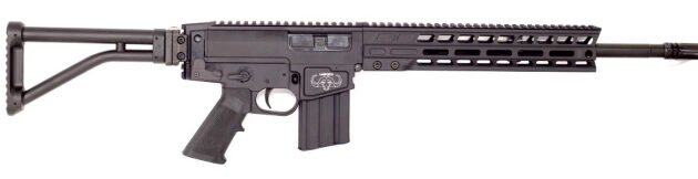 BRIGADE MK-15 5.56 16 BLK MLOK