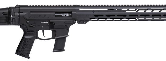 CMMG DISSENT MKG 45ACP 16.1 ARMOR BLACK