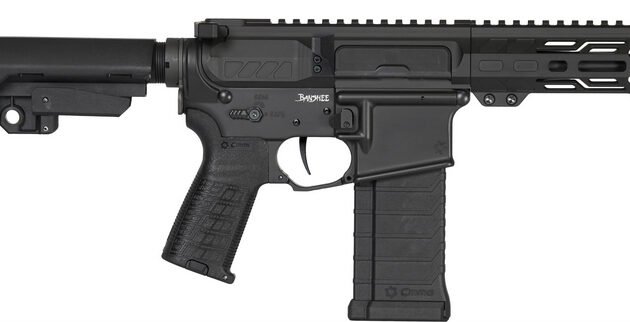 CMMG BANSHEE MK4 5.7X28MM 5 ARMOR BLACK
