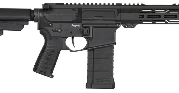 CMMG BANSHEE MK4 5.7X28 8 ARMOR BLACK