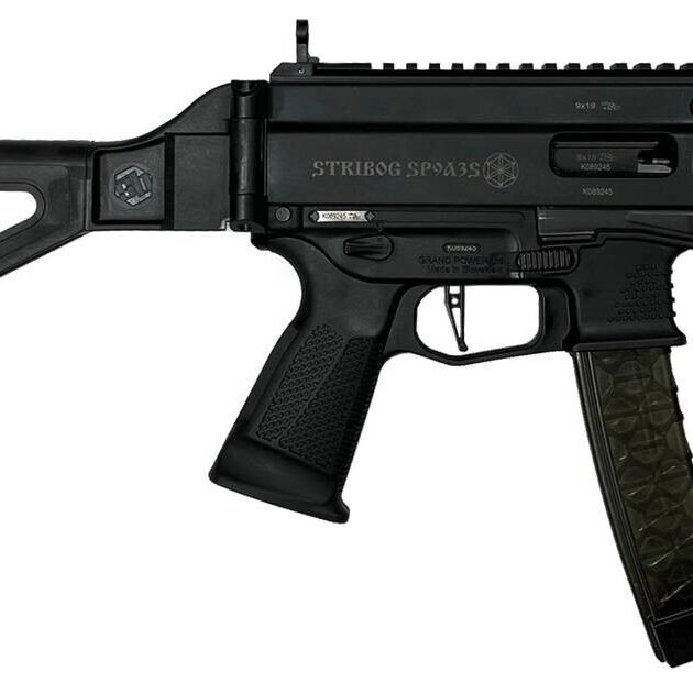 GO GRAND POWER STRIBOG SP9A3S 9MM SUB PISTOL SB