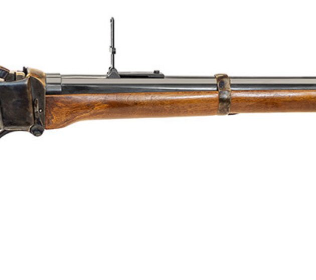 PEDERSOLI 1874 SHARPS SNIPER 45-70 30